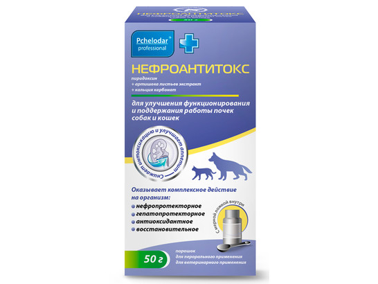Нефроантитокс порошок в  банке 50 г,Пчелодар
