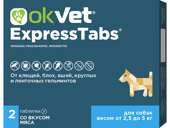 ОКВЕТ ЭкспрессТабс д/с от 2,5кг до 5кг, 2таб упак, АВЗ
