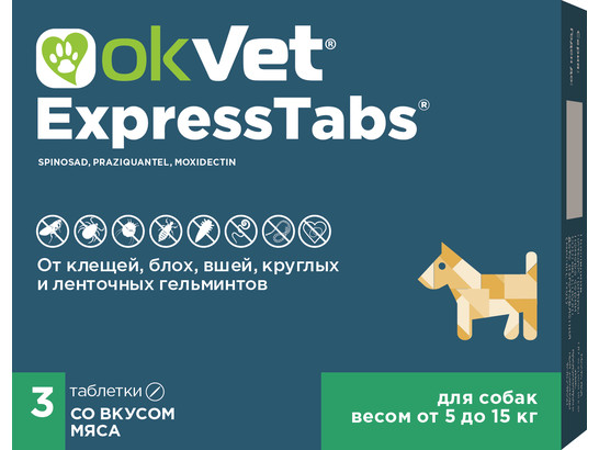 ОКВЕТ ЭкспрессТабс д/с от 5кг до 15кг, 3таб упак, АВЗ