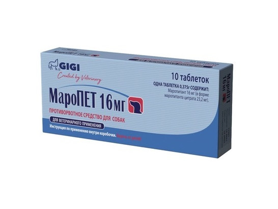 МароПет 16мг №10, GIGI