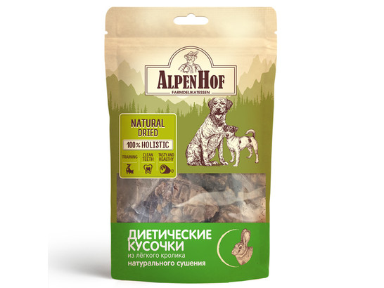 Альпенхоф Диетические кусочки из легкого кролика д/с 50г, Неотерика, А709, 20шт упак