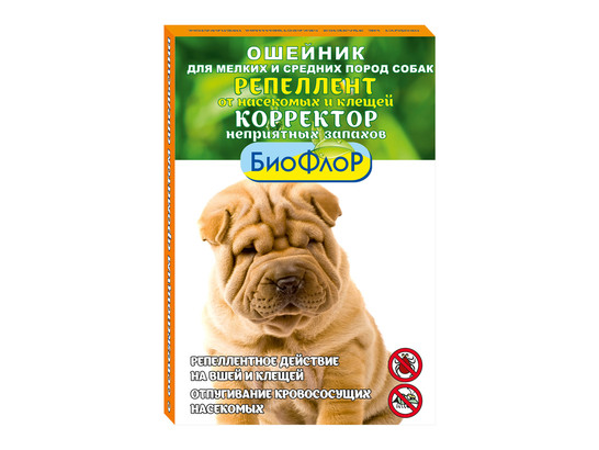 Ошейник Биофлор репеллентный д/с мелких и средних корректор запахов Апельсин 40см, 20шт.упак