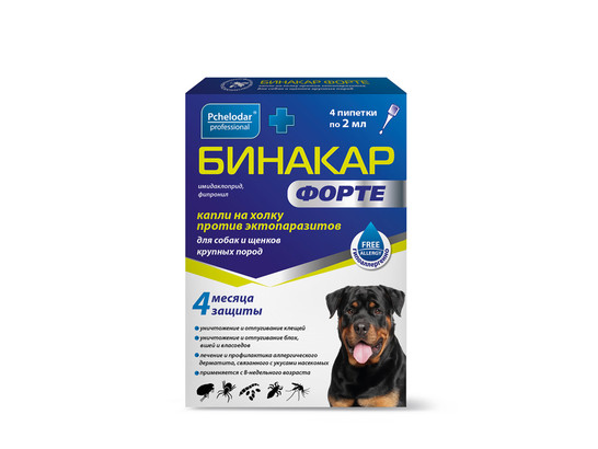 Капли Бинакар Форте для собак и щенков крупных пород на 10-20 кг /4 пип.упак/ Пчелодар