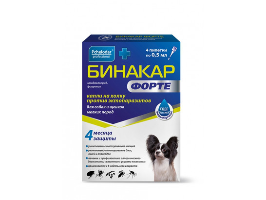 Капли Бинакар Форте для собак и щенков мелких пород на 2-5кг /4 пип.упак/ Пчелодар