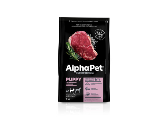 ALPHAPET для щенков средних пород, берем. и кормящих собак 2.0кг, Говядина и рис