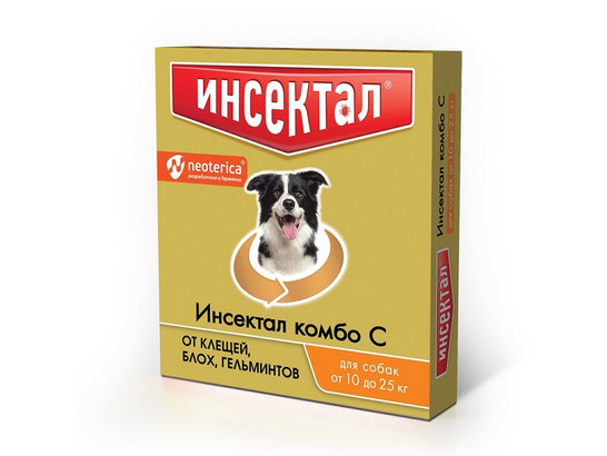 Капли Инсектал Комбо д/с 10-25 кг от клещей и блох, N205, Неотерика, 42шт кор