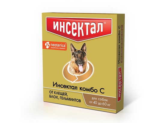 Капли Инсектал Комбо д/с 40-60 кг от клещей и блох, N207, Неотерика, 42шт кор