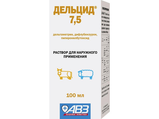 Дельцид 7,5  100мл