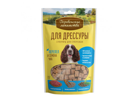 Деревенские лакомства для дрессуры д/с Перепел и семена чиа 90г