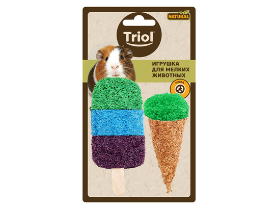 Набор игрушек д/мелк.животных Триол NATURAL Мороженое из люфы, 9см/7.5см