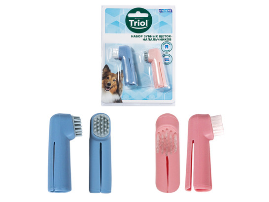 Зубная щетка Триол HYGIENE набор напалечников 6см, (2шт.уп)