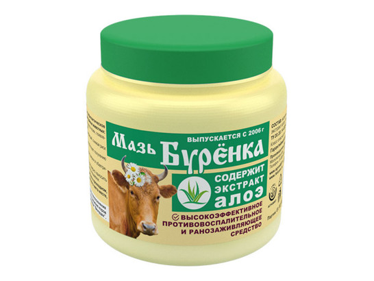 Мазь Буренка (серия Фито) с экстрактом алоэ 200г, Капитал Прок
