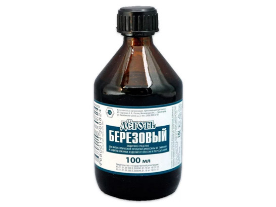 Деготь березовый 100 мл, ВЕТТОРГ