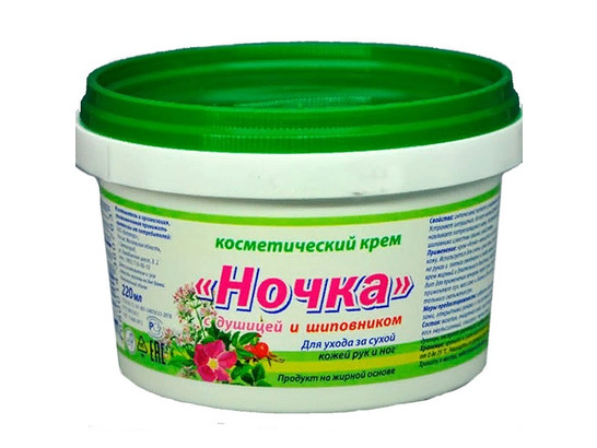 Крем косметический 