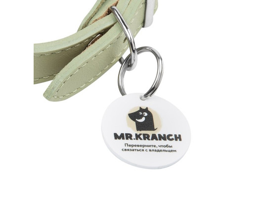 Ошейник 29-35см, из натуральной кожи с QR-адресником, Mr.Kranch