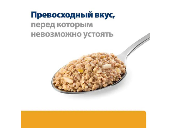 Hill’s для собак Prescription Diet c/d Urinary при струвитах, 0.370кг, конс.
