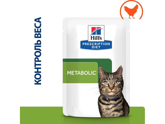 Hill’ для кошек Prescription Diet Metabolic, 0.085кг, пауч