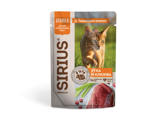 Sirius Premium для кошек Sterile, 0.085кг, пауч