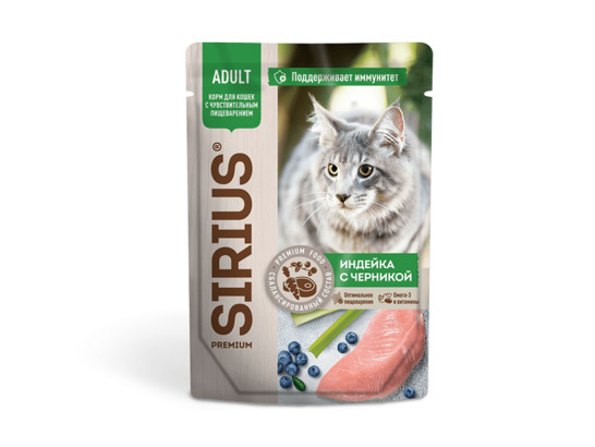 Sirius Premium для кошек Adult с чувств. пищев., Индейка/Черника, 0.085кг
