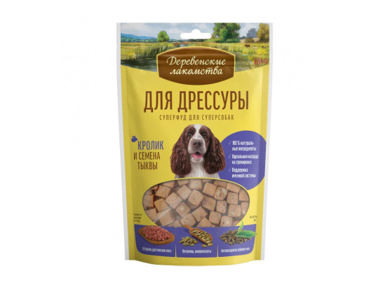 Деревенские лакомства для дрессуры д/с Кролик и семена тыквы 90г