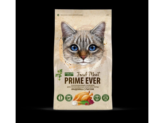 Prime Эвер Fresh Meat для кошек стерил. Индейка с рисом, 0.370кг