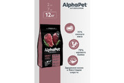 ALPHAPET для собак средних пород 12.0кг, Говядина и потрошки