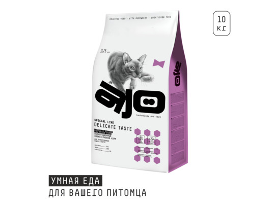 AJO для кошек и котят привередливых, Индейка-курица-свинина, 10.0кг
