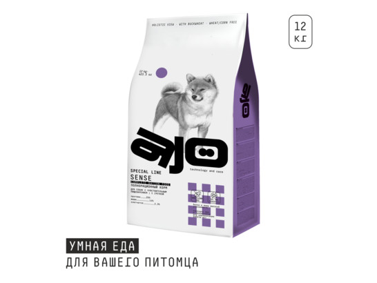 AJO для собак с чувств. пищеварением, Курица-индейка, 12.0кг