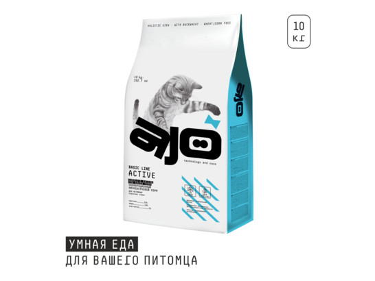 AJO Актив для кошек взрослых, Курица-индейка, 10.0кг