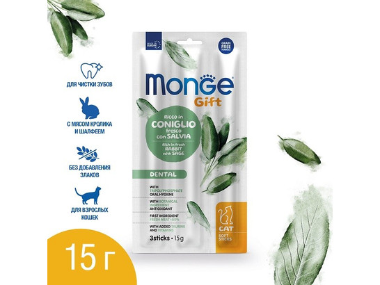 Лакомство Monge Gift Dental15г 
