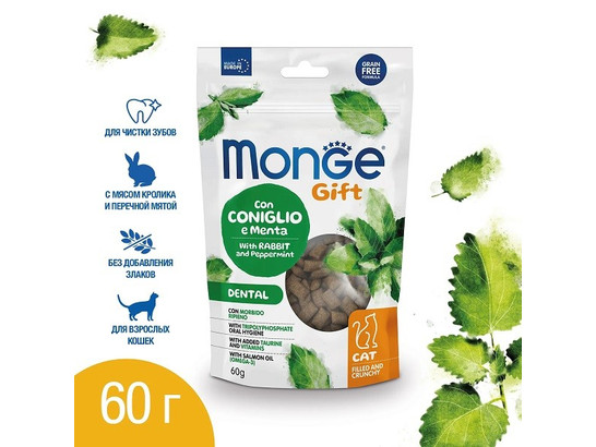 Лакомство Monge Gift Dental 60г 