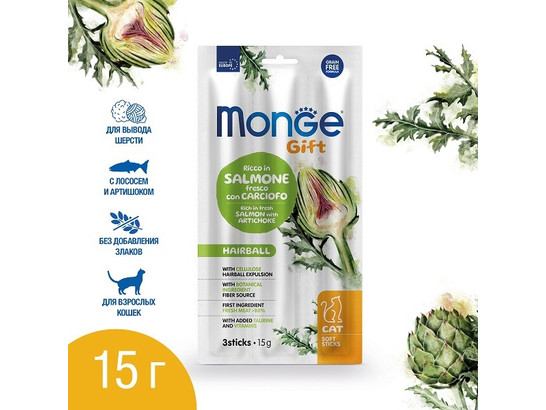 Лакомство Monge Gift Hairball 15г 