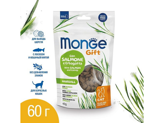Лакомство Monge Gift Hairball 60г 