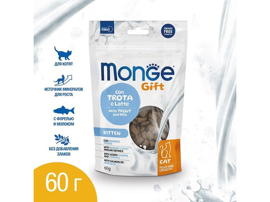 Лакомство Monge Gift Kitten 60г  