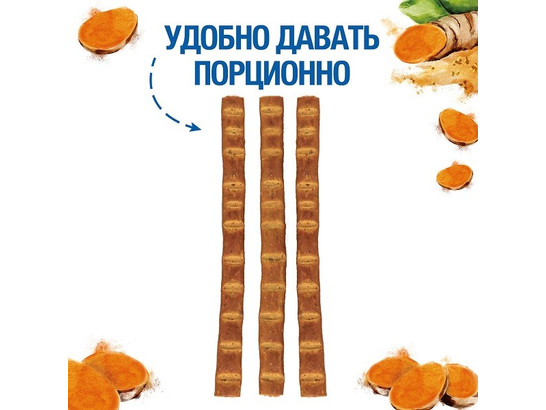 Лакомство Monge Gift Mobility support 45г 