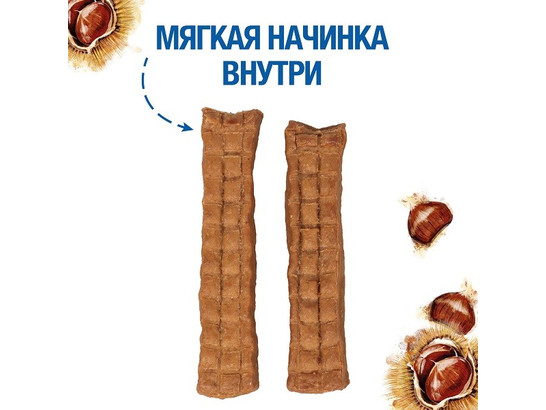 Лакомство Monge Gift Sensitive digestion 40г 