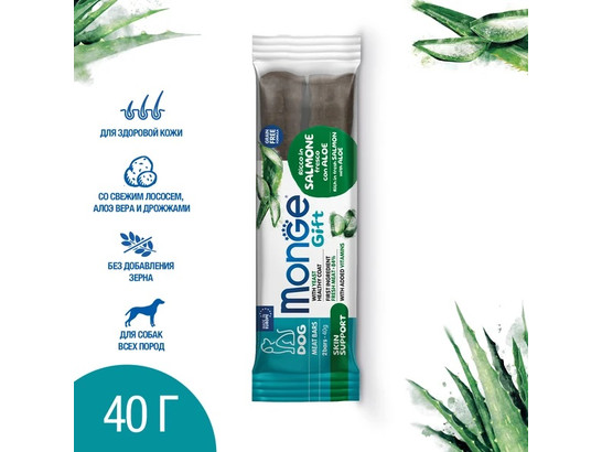 Лакомство Monge Skin Skin support 40г 