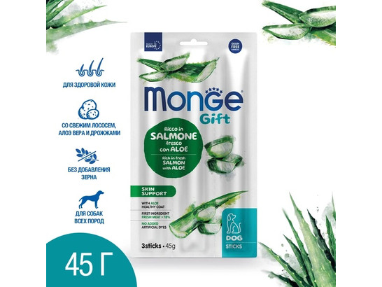 Лакомство Monge Skin support 45г 