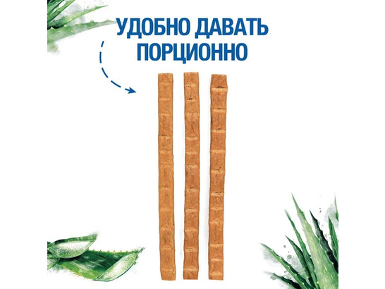 Лакомство Monge Skin support 45г 