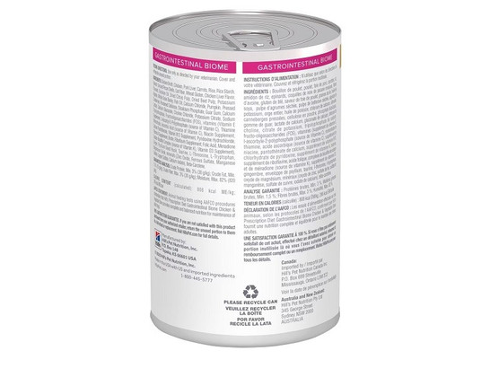 Hill’s для собак Prescription Diet Gastrointestinal BIOME, 370г конс.