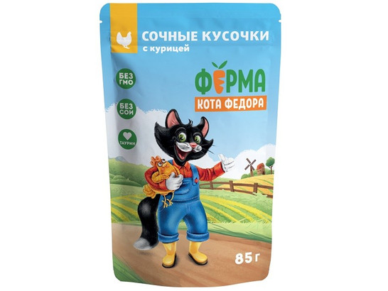 Мнямс д/к 85г Ферма кота Федора, кусочки в соусе, пауч