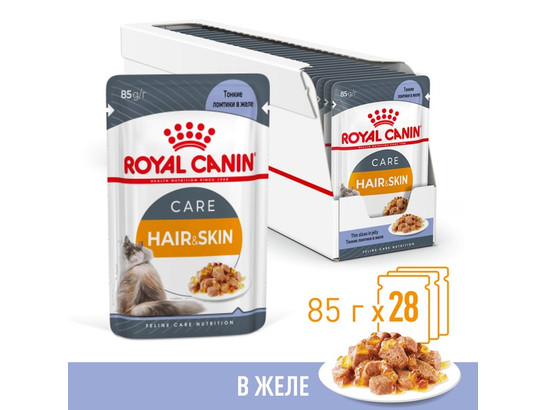 Royal Canin для кошек Hair&Skin Care, 0.085кг, пауч
