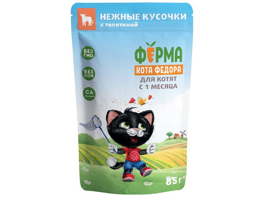 Мнямс д/котят 85г Ферма кота Федора, кусочки в желе, пауч