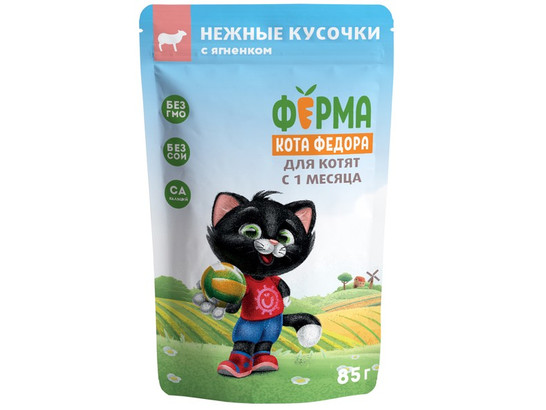 Мнямс д/котят 85г Ферма кота Федора, кусочки в желе, пауч