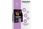 ALPHAPET для собак средних пород с чувствит. пищеварением 7.0кг, Баранина и потрошки