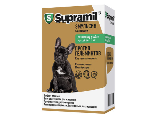 Supramil® эмульсия для щенков и собак с массой до 10 кг, 5 мл