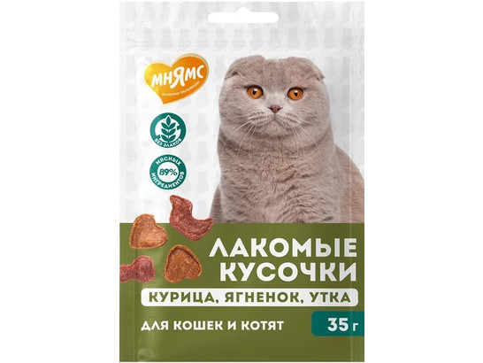 Лакомство Мнямс д/к и котят 35г Кусочки ассорти из курицы, ягненка и утки