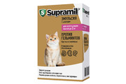 Supramil® эмульсия для кошек массой до 2 кг, 5 мл