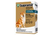 Supramil® эмульсия д/щенков и собак массой от 10 до 25кг 5мл