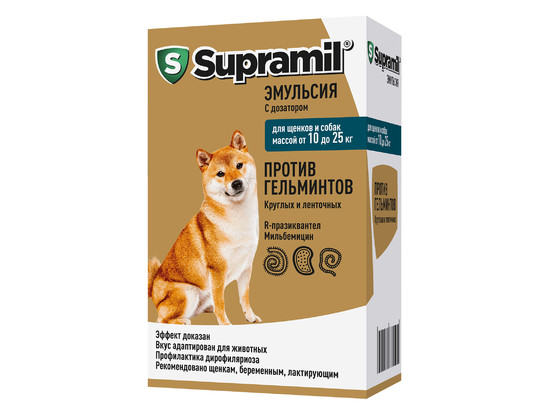Supramil® эмульсия д/щенков и собак массой от 10 до 25кг 5мл